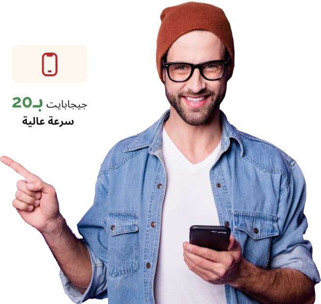 النص البديل