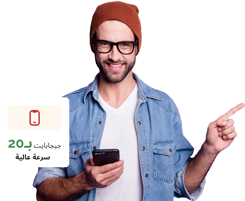 النص البديل